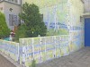 08_Web_IMG_1644